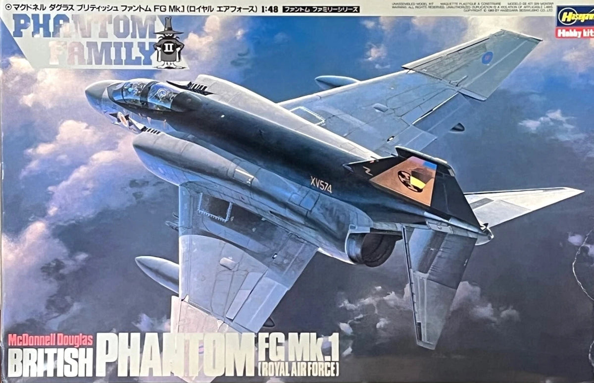 Hasegawa ブリティッシュファントム　FG.1 Hasegawa 1/48 McDonnell Douglas British Phantom FG Mk.1 P17 NOS