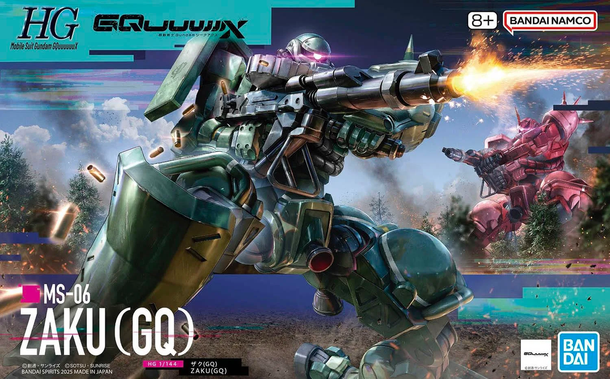 HG GQuuuuuX 10点 Bandai 1/144 HG #10 Zaku (GQ) 