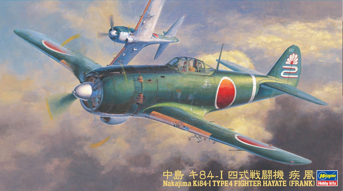 Hasegawa 1⁄48 アメリカ軍機プラモデル 4機セット | ハセガワ 1