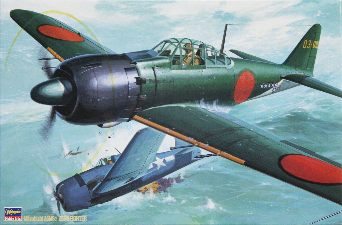 Hasegawa 1/32 Japanese Zero Fighter Type 52 (Zeke) 08054