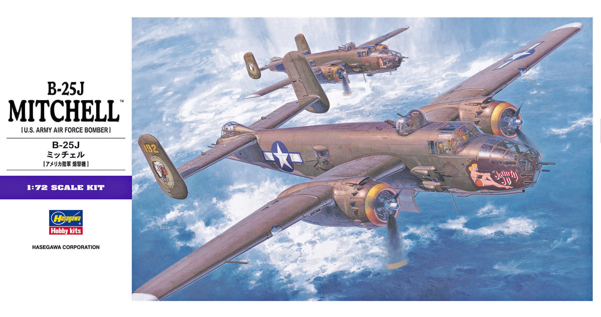Hasegawa 1/72 US B-25J Mitchell E16 00546 – Burbank's House of Hobbies