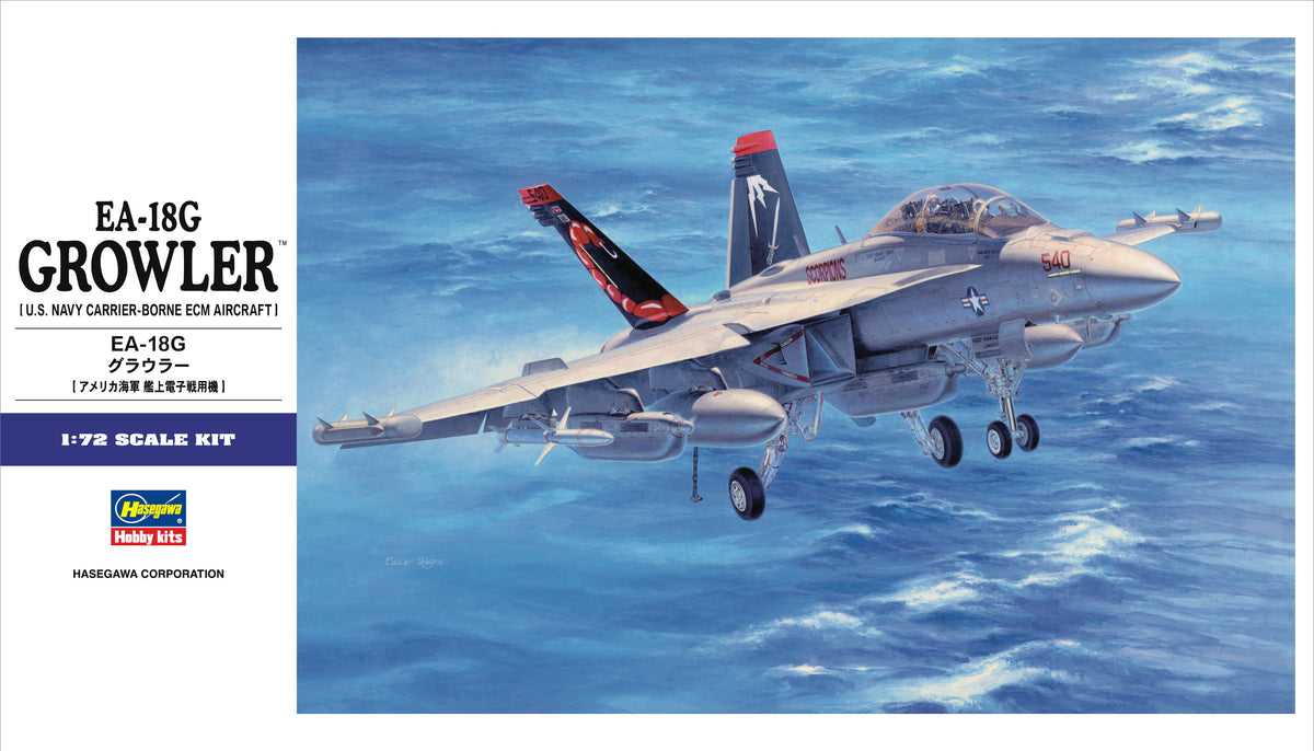 Hasegawa 1/72 US EA-18G Growler 01568 – Burbank's House of Hobbies