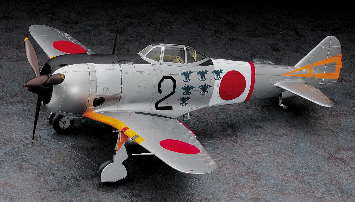 Hasegawa 1/32 Japanese Ki-44-II Hei Shoki (Tojo) 08880