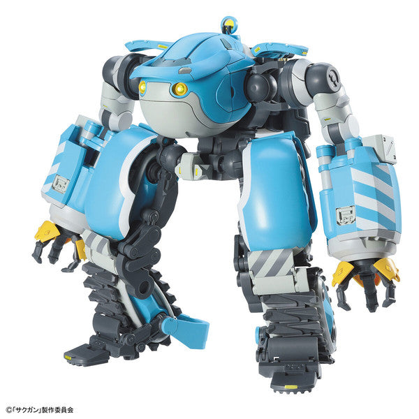 Bandai 1/72 HG Sakugan BIG TONY 5062013 – Burbank's House of Hobbies