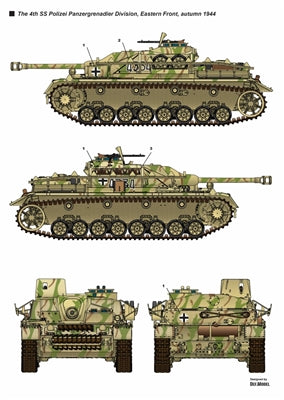 ACADEMY 1/35 ALLEMAND Strumpanzer IV Brummbar Ver.Mid Tank Hobby modèle ACADEMY 1/35 ALLEMAND Strumpanzer IV Brummbar Ver.Mid Tank Hobby modèle