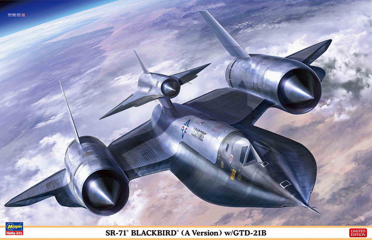 SR-71 BLACKBIRD w/D-21B DRONE ハセガワ　プラモデル 1_19_e59de44f-ec3b-4982-a8ba-