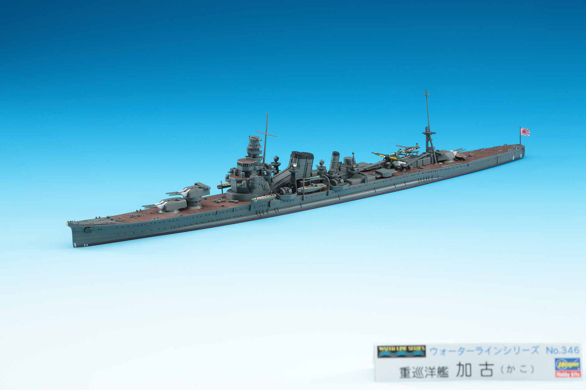 Hasegawa 1/700 Japanese Heavy Cruiser Kako 346 – Burbank's House