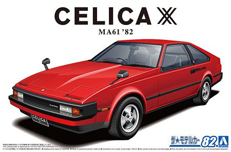 Aoshima 1/24 Toyota Celica MA61 XX 2800GT 1982 05850 – Burbank's