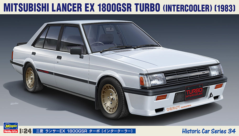 自動車 Hasegawa 1/24 Mitsubishi Lancer EX Hasegawa 1/24 Mitsubishi Lancer EX 1800 GSR Turbo Intercooler 1983