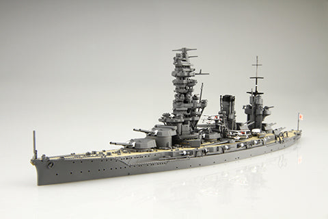 FUJIMI 1/700 IJN No.21 JAPANESE NAVY BATTLESHIP KIRISHIMA Kit FULL-HULL FH-2 JP EUR 68,80