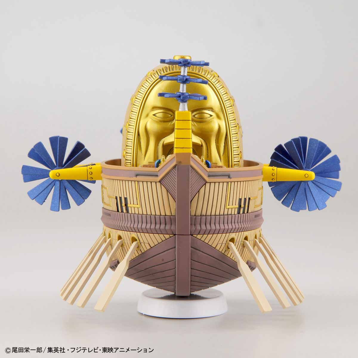 Bandai One Piece #14 Ark Maxim 'Grand Ship Collection' – Burbank's