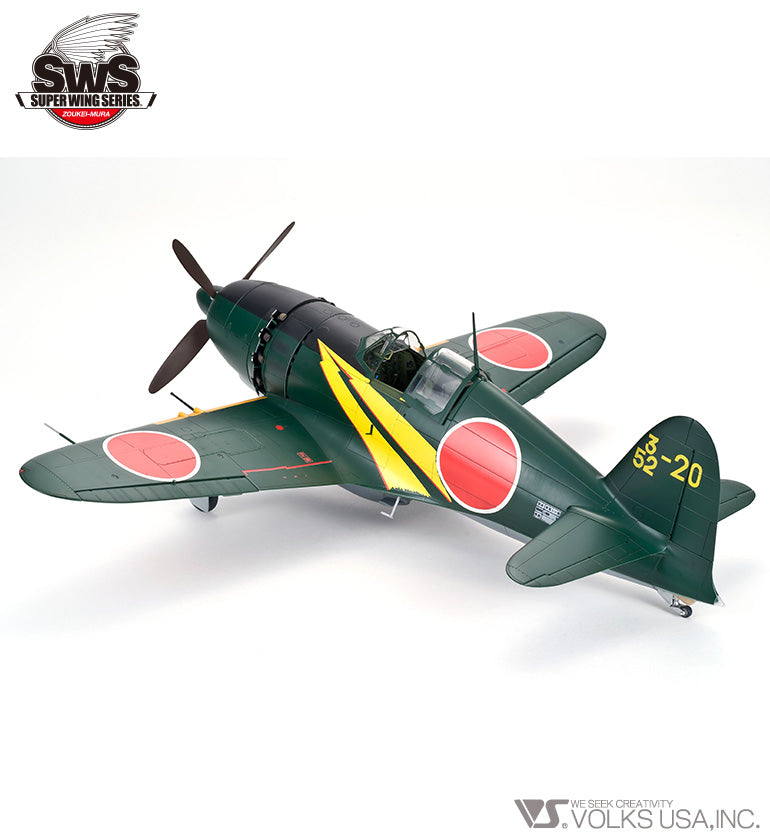 Zoukei-Mura 1/32 Japanese J2M3 Raiden 