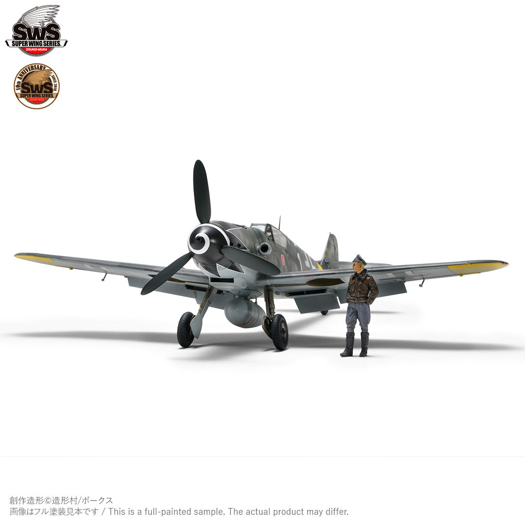 Zoukei-Mura 1/32 German Bf-109 G-14 / U4