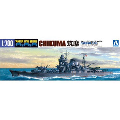 Aoshima 1/700 Japanese Heavy Cruiser Chikuma 06967 – Burbank's