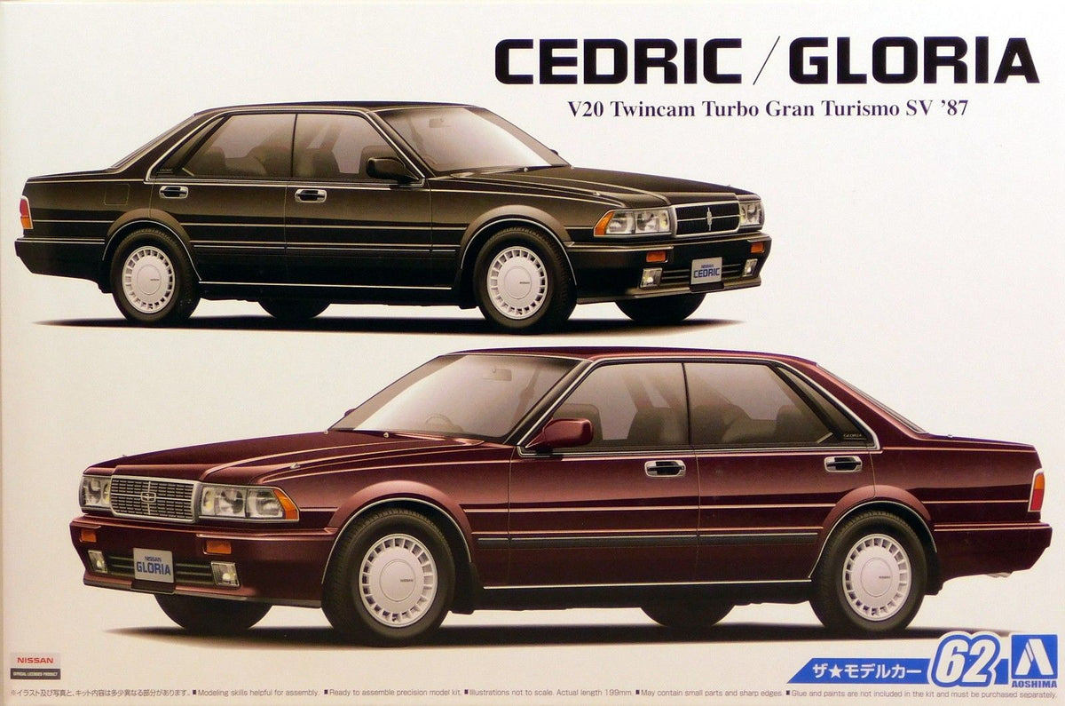 Aoshima 1/24 Nissan Cedric/Gloria Y31 V20 Plastic Kit 05483