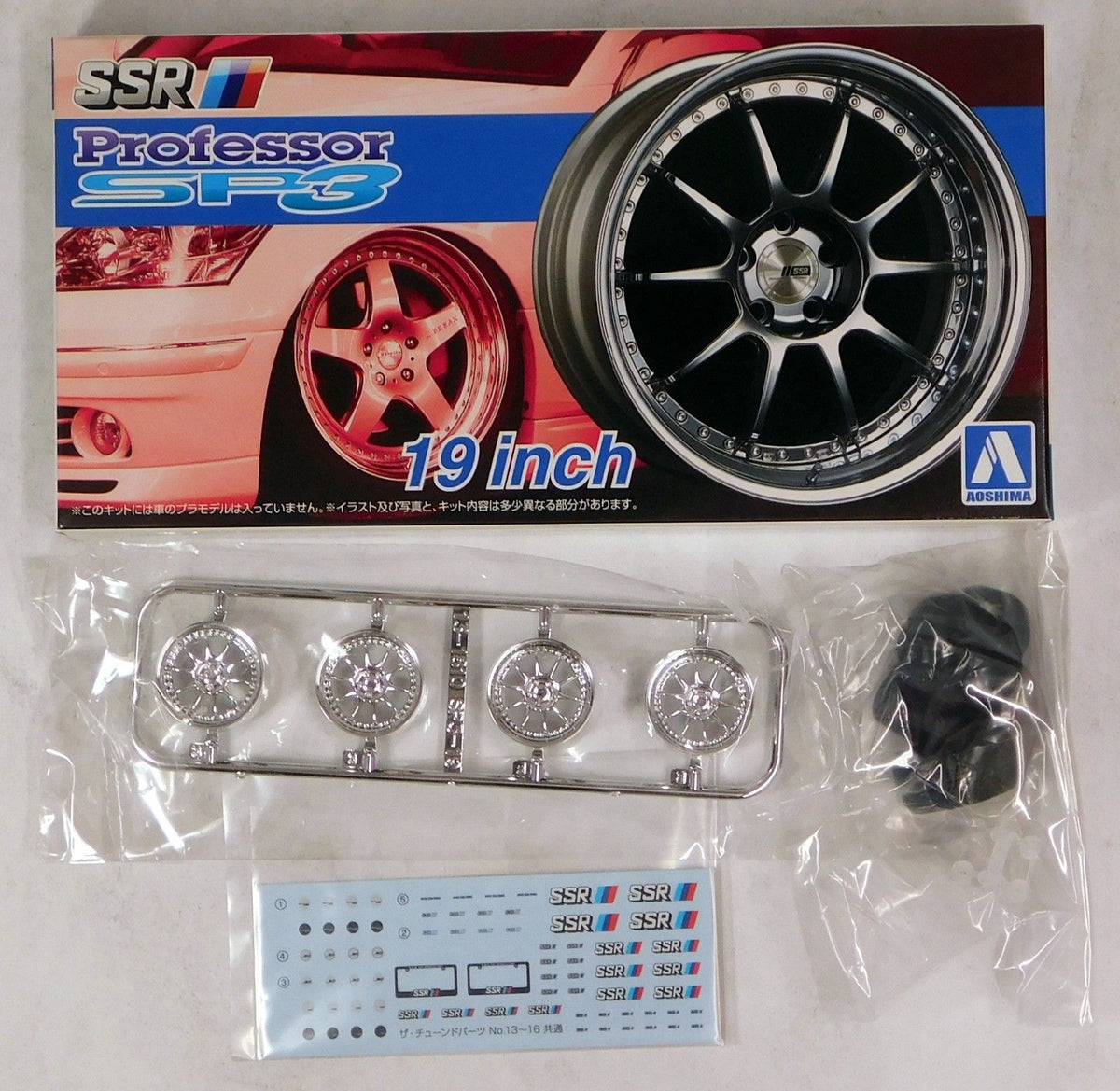 Aoshima 1/24 Rim & Tire Set ( 15) SSR Professor 19
