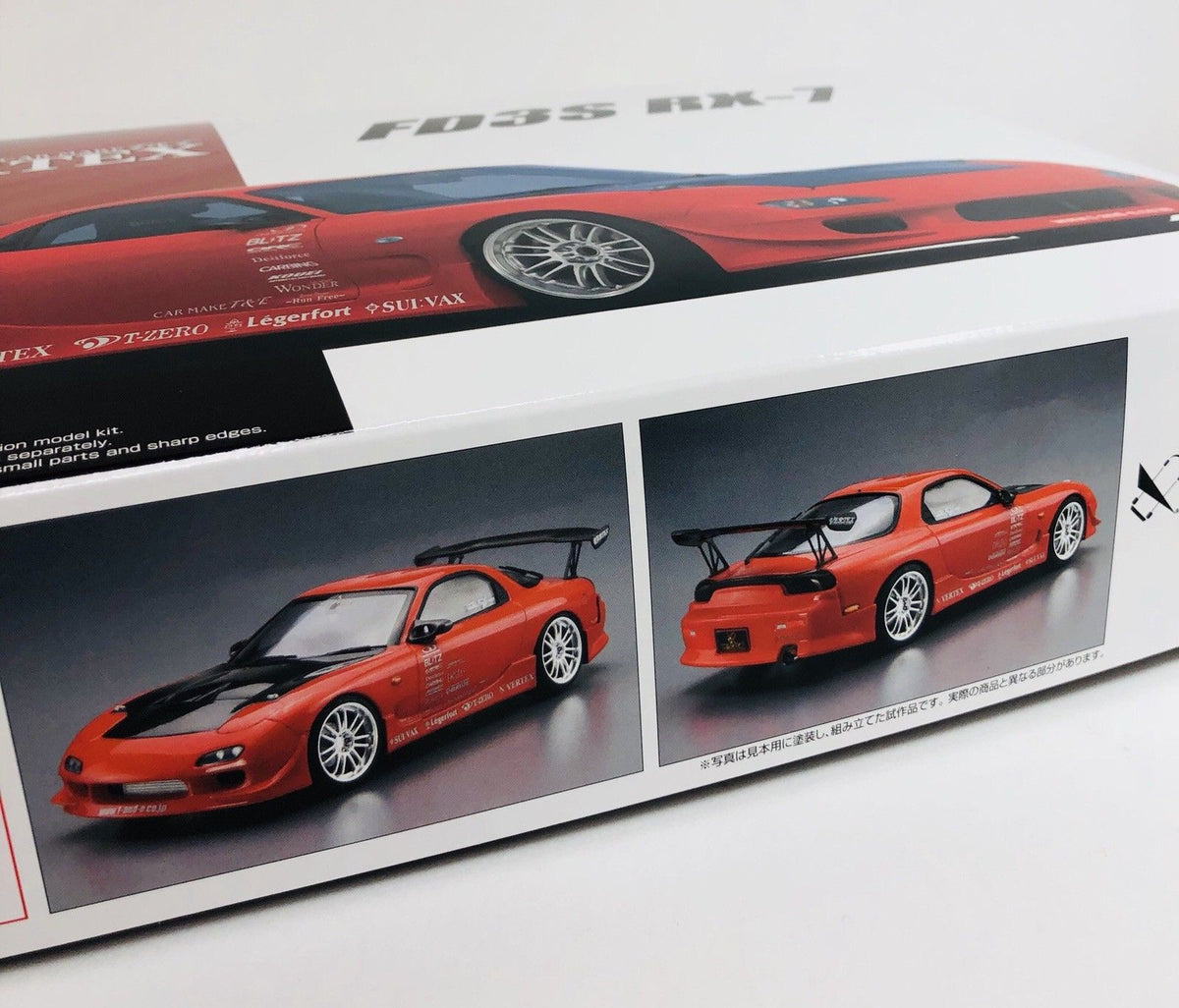 1/24　ホットワークス　マツダＲＸ－７　ＶＥＲＴＥＸ　ＦＤ３Ｓ Amazon.com: Vertex FD3S RX-7 '99 Mazda 1:24 Scale Model Kit : Arts