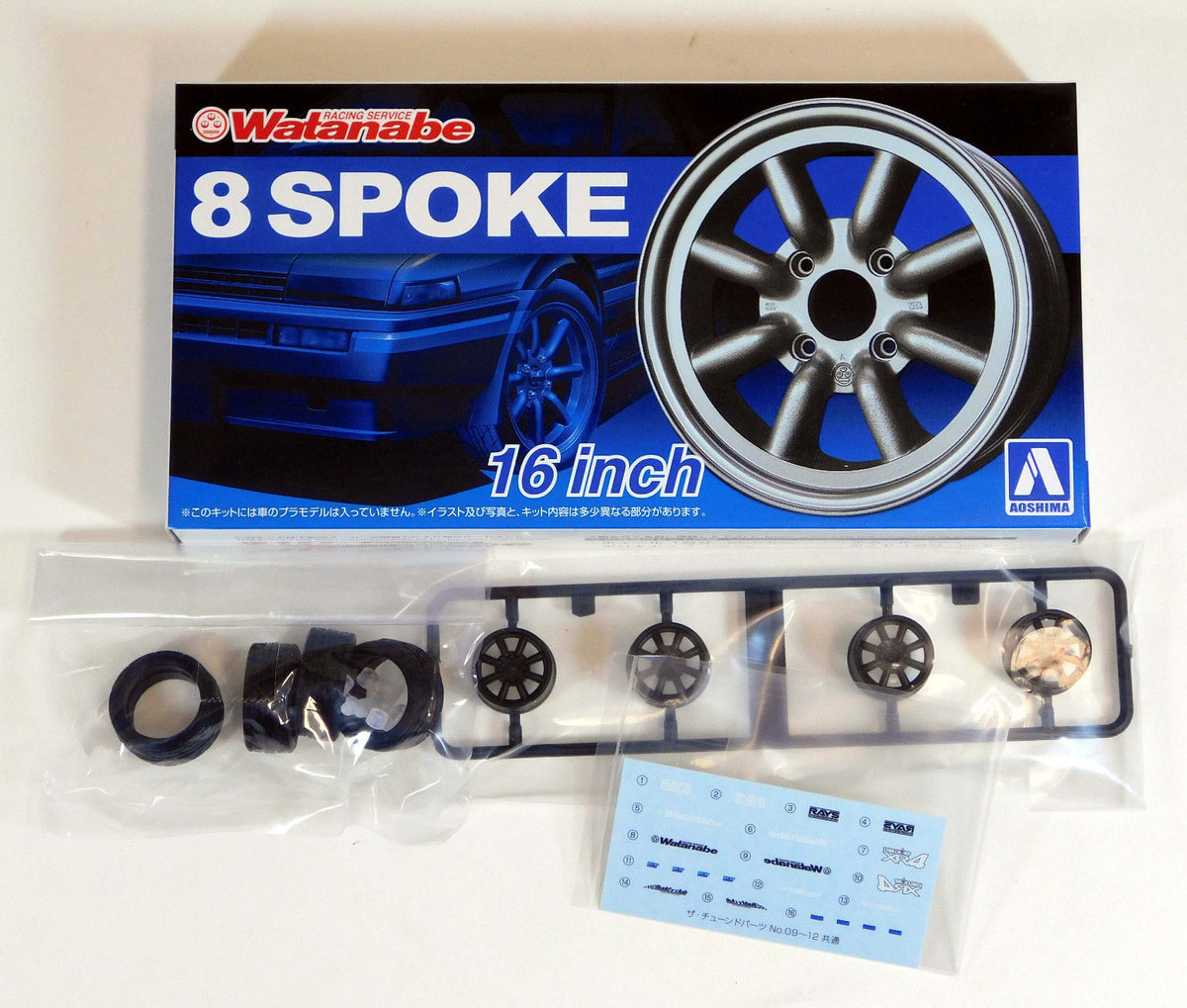 山田様　BBS④ 山田 明 | Shutokō Battle Rival Database Wiki | Fandom