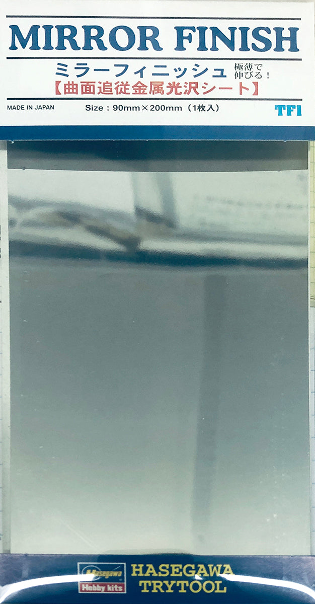 Hasegawa Finish Mirror Finish Film/Foil TF1 Burbank's House of Hobbies