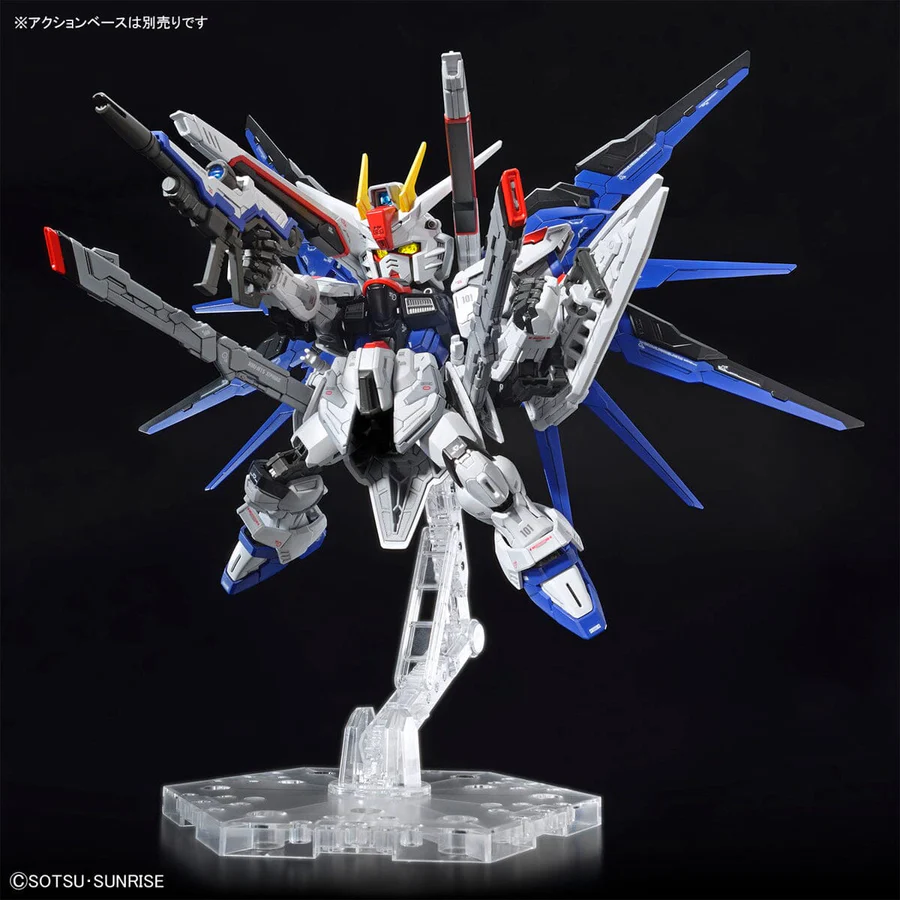Bandai MGSD ZGMF-X10A Freedom Gundam ZAFT Mobile Suit 5064257 Bandai MGSD ZGMF-X10A Freedom Gundam ZAFT Mobile Suit 5064257