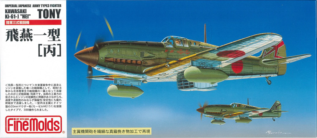 Untitled_c11df81b-07ab-4845-