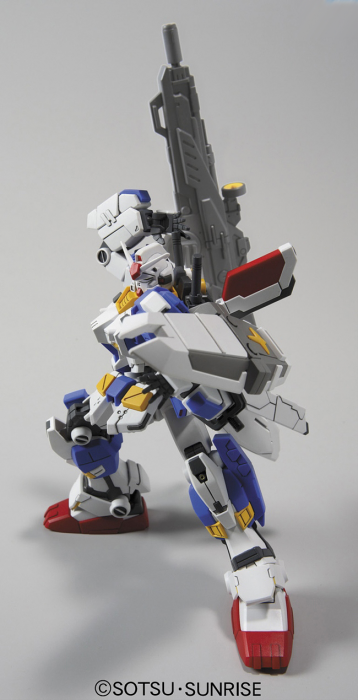 Bandai 1/144 HGUC #98 FA-78-3 Full Armor Gundam 7th 5059160