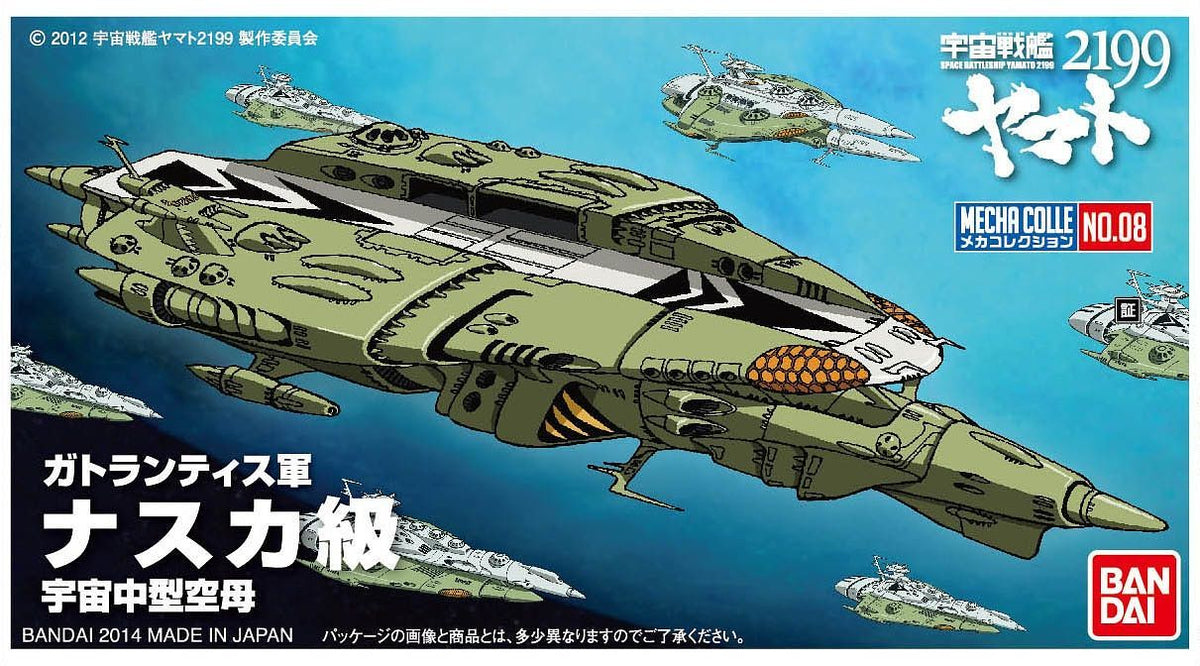 ban993224_0_1200x1200.jpg?v=