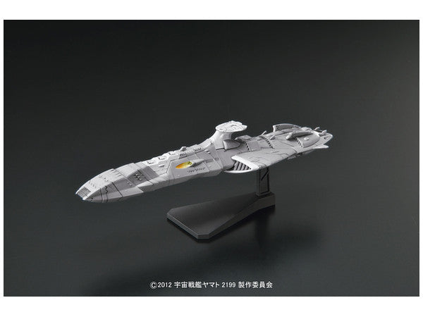 Bandai Space Battleship Yamato 2199 No.11 Domelaze the 3rd 0193831