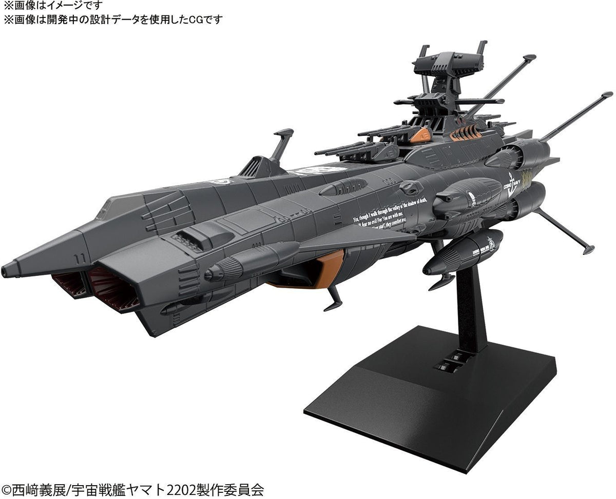 BANDAI 宇宙戦艦ヤマト ANDROMEDA Bandai GX-58 Space Battleship Andromeda Review - YouTube