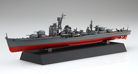 専用　　　　quarant’otto　Ulysses Mini　　ユリシス Fujimi 1/700 Japanese Destroyer Akizuki/Hatsuzuki 2 Complete