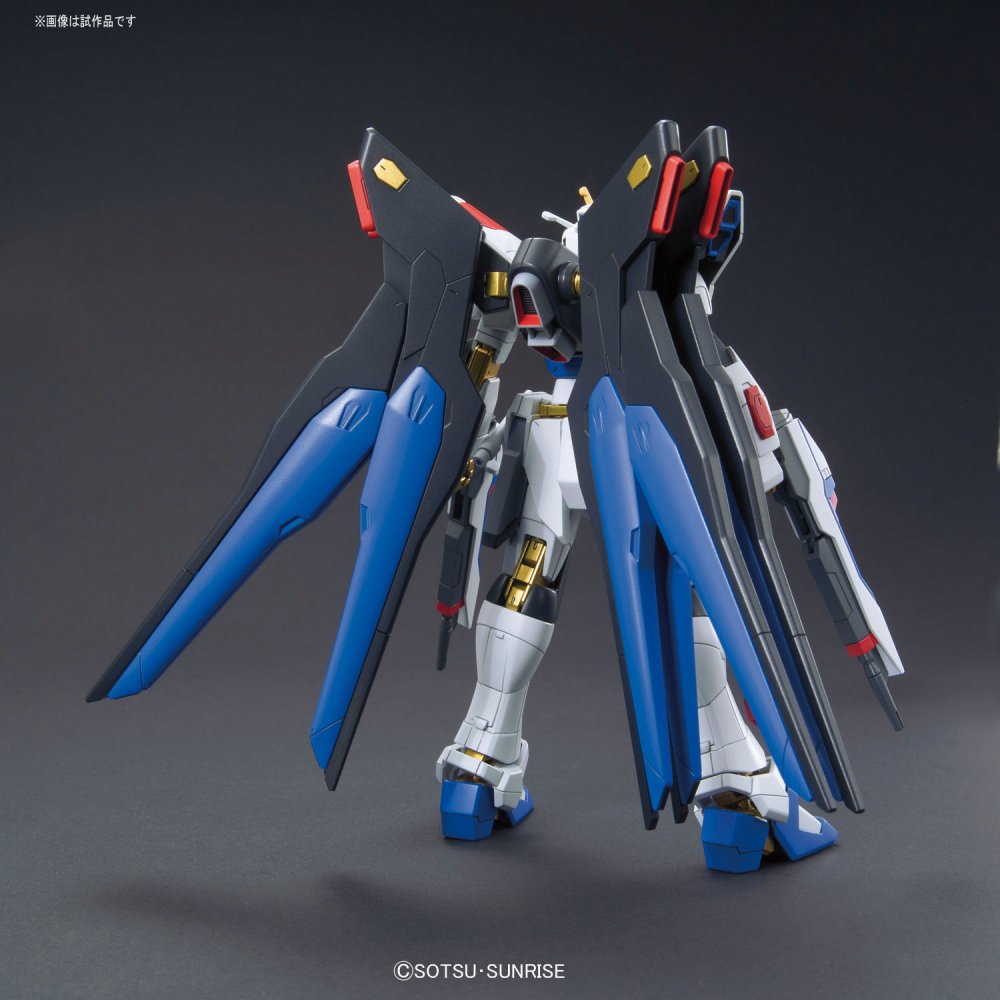 Bandai 1/144 HG #201 ZGMF-X20A Strike Freedom Gundam 