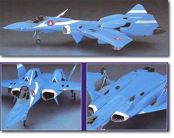 Hasegawa 1/72 Macross 7 VF-22S 65765 – Burbank's House of Hobbies