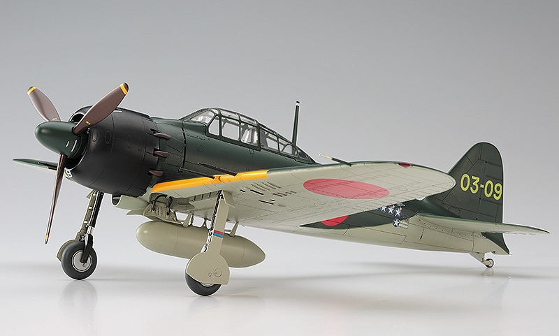 Hasegawa 1/32 Japanese A6M5c Zero Fighter Type 52 (Hei) 08884