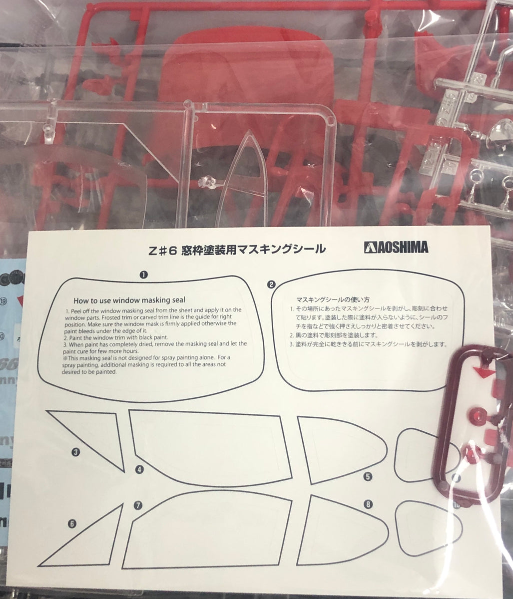 Standbausätze :: Auto Bausatz :: Toyota 86 Rocket Bunny Volk 1:24
