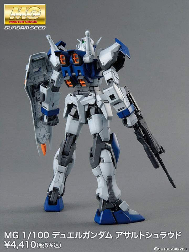 Bandai 1/100 MG Duel Gundam Assault Shroud GAT-X102 5062904