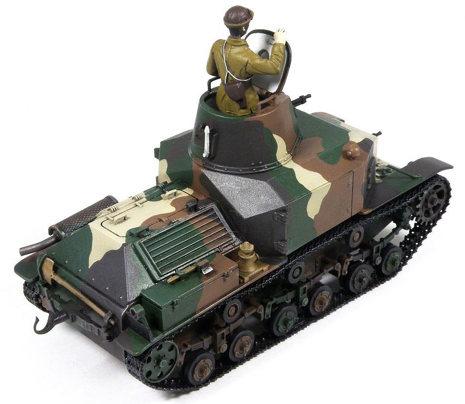 Pit Road IJA Type 92 Heavy Machine Gun w/3 Gunners G39-1/35 Pit Road IJA Type 92 Heavy Machine Gun w/3 Gunners G39-1/35