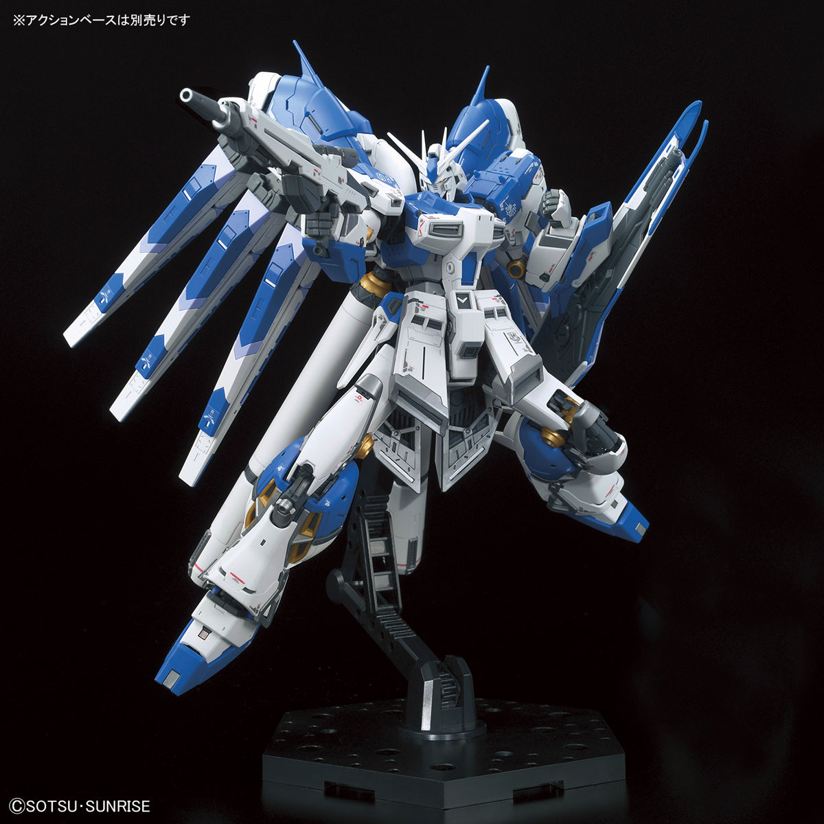 Bandai 1/144 RG #36 RX-93-ν2 Hi Nu Gundam 5061915 SALE