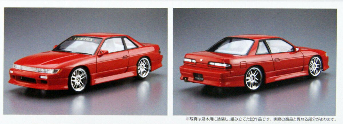 Aoshima 1/24 Nissan Silvia PS13 Vertex 1991 06989 – Burbank's