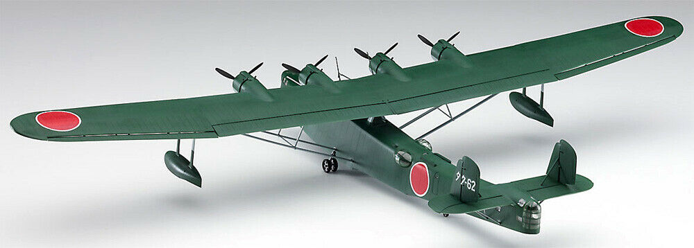 Hasegawa 1/72 Japanese Kawanishi H6K5 Type 97 Flying Boat (Mavis) 02338