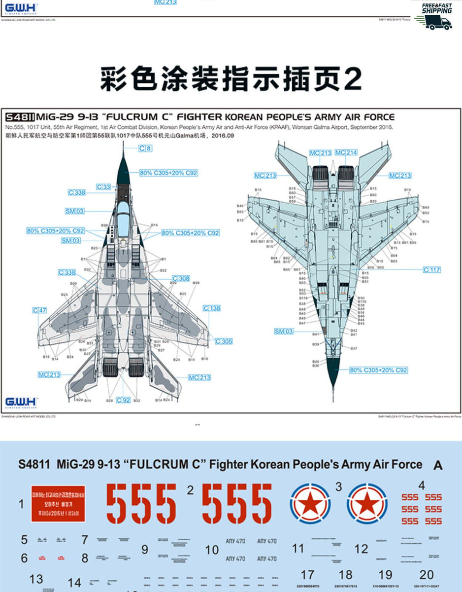 Great Wall Hobby 1/48 Korean People's Army Mig-29 9-13 Fulcrum C