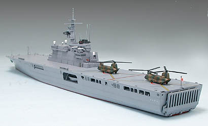 Tamiya 1/700 Japanese JMSDF Shimokita LST-4002 31006 – Burbank's