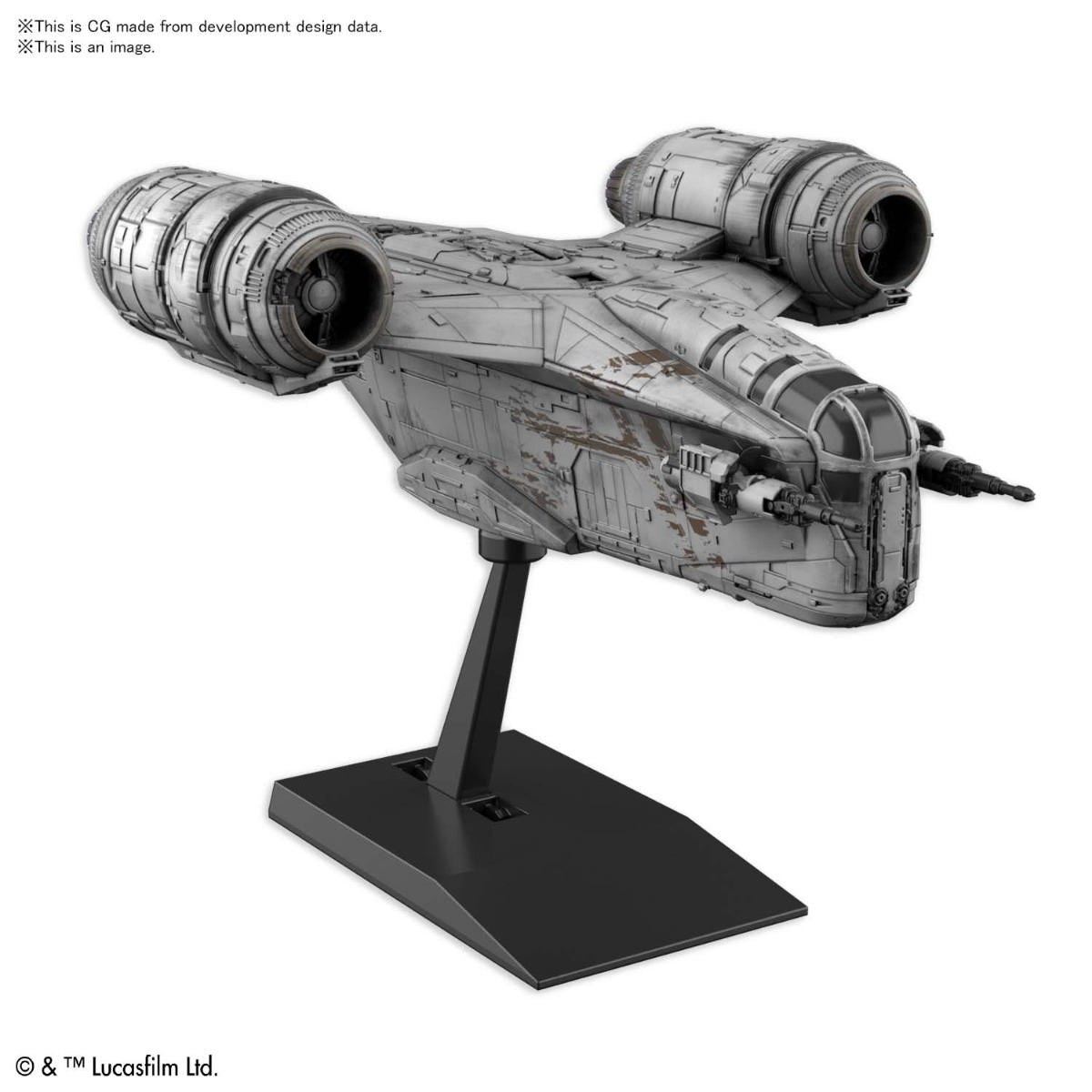 その他 Star Wars The Razor Crest Figure Bandai Star Wars Mandalorian Razor Crest 5061794' – Burbank's