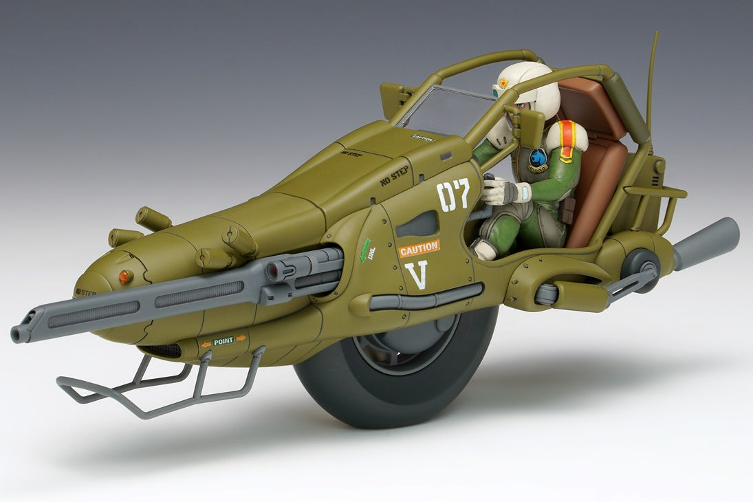 Wave Venus Wars 1/20 Fighting Mono Bike Hound w/ Hiro Figure KN