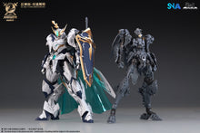 Load image into Gallery viewer, SNAA 1/144 The Round Table Knights Titan Greatsword Tristan SC-002