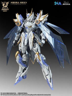 SNAA 1/144 Round Table Knights Divine Invoker - Percival SC-009 COMING SOON!