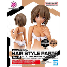 Load image into Gallery viewer, Bandai 30 Minutes Sisters Option Hair Style Parts Vol.6 (Medium Type 2 Brown 1) 2645016B