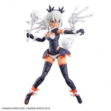 Load image into Gallery viewer, Bandai 30 Minutes Sisters #10 SIS-MOO ILSHANA (Color C) 5065431