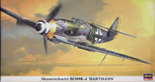 Load image into Gallery viewer, Hasegawa 1/48 Messerschmitt Bf-109K-4 Hartmann Extra Resin Parts 09534C