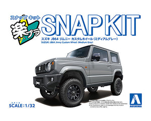 Aoshima 1/32 SNAP KIT #09CU-MG Suzuki JB64 Jimny Custom Wheel
