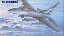Load image into Gallery viewer, Hasegawa 1/48 General Dynamics F-16 C Block 40 Demo Livery w/ Extras OPEN BOX 06108C